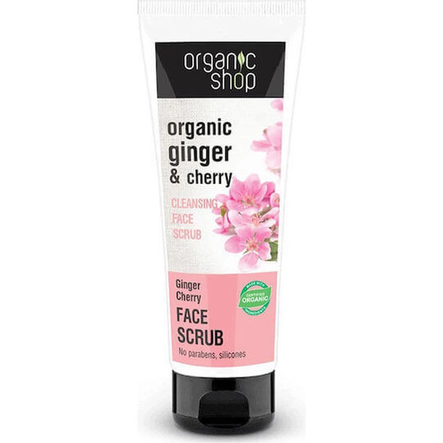 Organic Shop Имбирь и вишня скраб для лица 75 мл: цены и характеристики