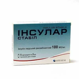 Инсулар стабил сусп. д/ин. 100 МЕ/мл картридж 3 мл, в пачке №5