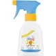 Sebamed Multi Protect Водостойкий детский солнцезащитный крем-спрей SPF50 200 мл
