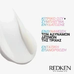 Redken Кислотний лосьйон для покращення волосся з лимонною кислотою 5% 150 мл: ціни та характеристики