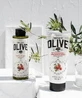 Korres Pure Greek Olive Pomegranate Зволожуюче молочко для тіла з гранатом Korres Pure Greek Olive Pomegranate Зволожуюче молочко для тіла з гранатом 200мл