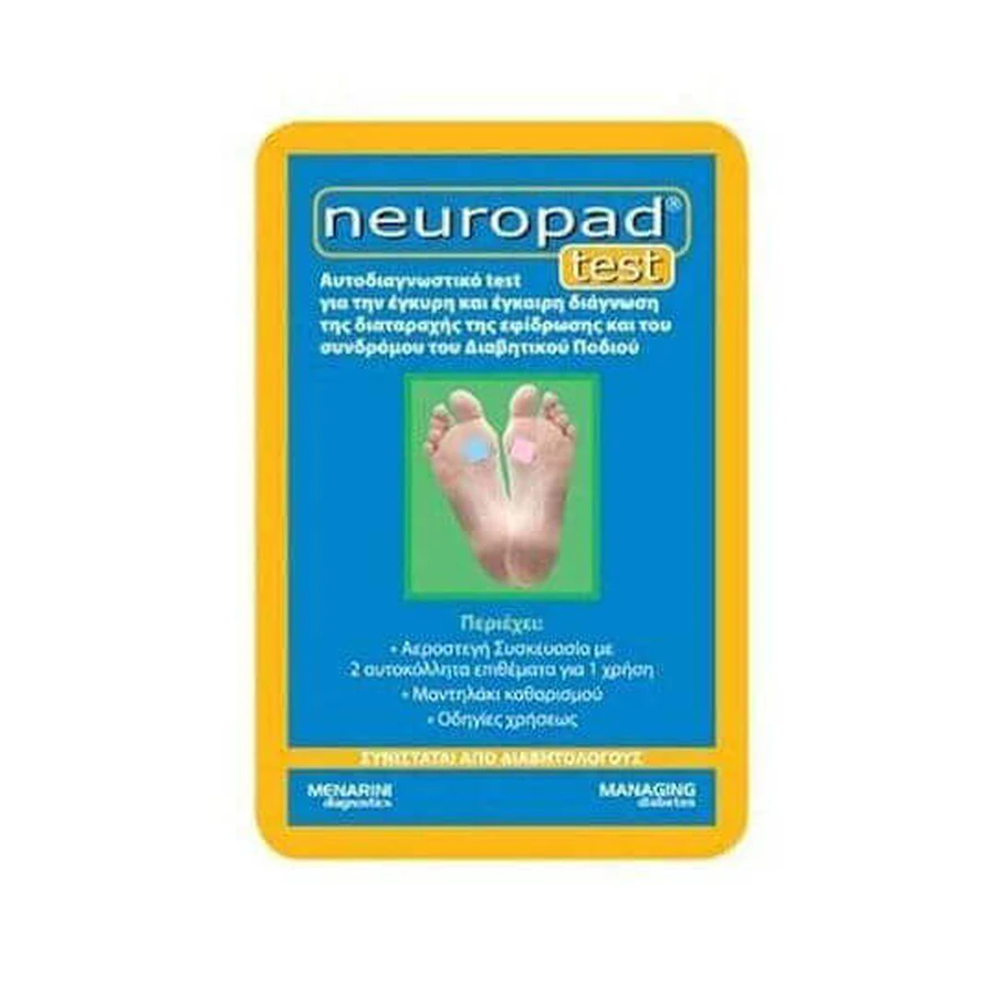 Тести Neuropad Тести Neuropad 2 штуки: ціни та характеристики