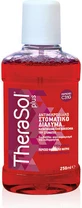 Полоскание для рта Therasol Plus