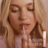 Блиск для губ Liposan Sweet Lip Oil Nude 5.1гр