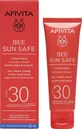 Apivita Bee Sun Safe Hydra Water Resistant Face Gel SPF30 50ml