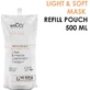 Wedo Professional Light and Soft Mask Увлажняющая маска для волос 500 мл