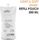 Wedo Professional Light and Soft Mask Увлажняющая маска для волос 500 мл