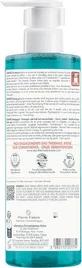 Гель для лица Eau Thermale Avène Cleanance для кожи, склонной к акне 400 мл