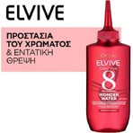 L'Oreal Paris Elvive Colour Vive Color Vive Чудо-водоувлажняющий кондиционер для окрашенных волос 200 мл: цены и характеристики