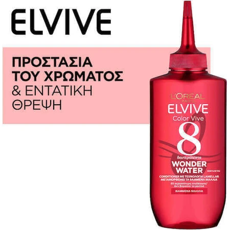 L'Oreal Paris Elvive Colour Vive Color Vive Чудо-водоувлажняющий кондиционер для окрашенных волос 200 мл: цены и характеристики