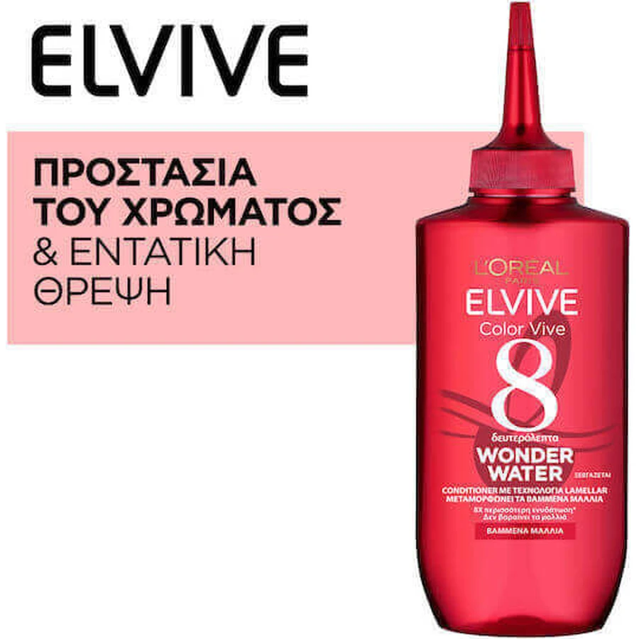 L'Oreal Paris Elvive Colour Vive Color Vive Чудо-водоувлажняющий кондиционер для окрашенных волос 200 мл: цены и характеристики