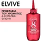 L'Oreal Paris Elvive Colour Vive Color Vive Чудо-водоувлажняющий кондиционер для окрашенных волос 200 мл