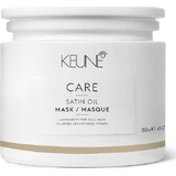 Відновлювальна маска для волосся Keune Care Satin Oil Repair 200 мл