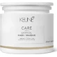 Відновлювальна маска для волосся Keune Care Satin Oil Repair 200 мл