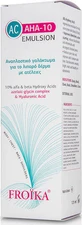 Froika AC AHA-10 24h Replumping and Adjusting Day Facial Emulsion with SPF15 Против несовершенств и акне с гиалуроновой кислотой 125 мл