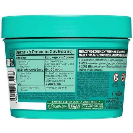 Garnier Fructis Aloe Vera Hair Food Зволожуюча маска для волосся 400 мл: ціни та характеристики