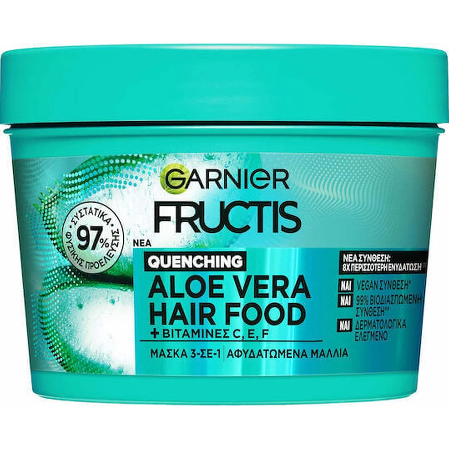Garnier Fructis Aloe Vera Hair Food Зволожуюча маска для волосся 400 мл: ціни та характеристики