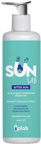 Uplab Pharmaceuticals After Beach Products Крем для лица и тела с пантенолом 200 мл