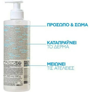 Крем для обличчя La Roche Posay Effaclar H Iso-Biome для шкіри, схильної до акне 390 мл