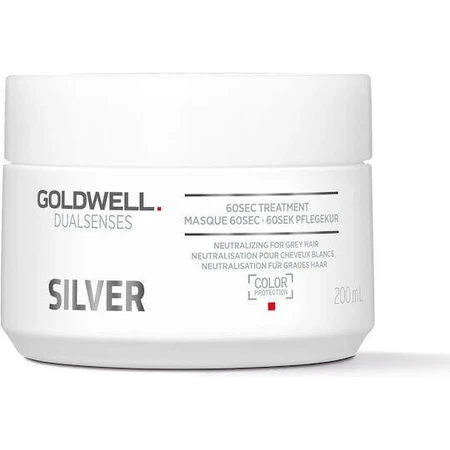 Goldwell Dualsenses Silver 60sec Зволожуюча маска для волосся 200 мл: ціни та характеристики