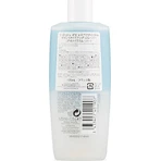 La Roche Posay Respectissime Водостойкая жидкость для снятия макияжа с лица и глаз 125 мл: цены и характеристики