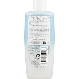 La Roche Posay Respectissime Водостойкая жидкость для снятия макияжа с лица и глаз 125 мл