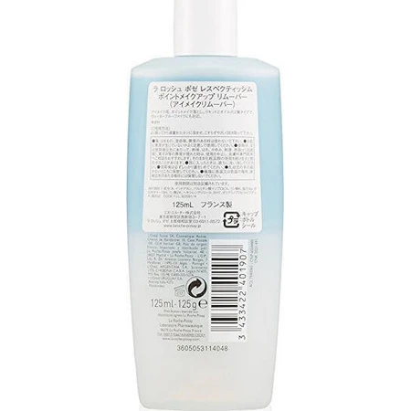 La Roche Posay Respectissime Водостойкая жидкость для снятия макияжа с лица и глаз 125 мл: цены и характеристики