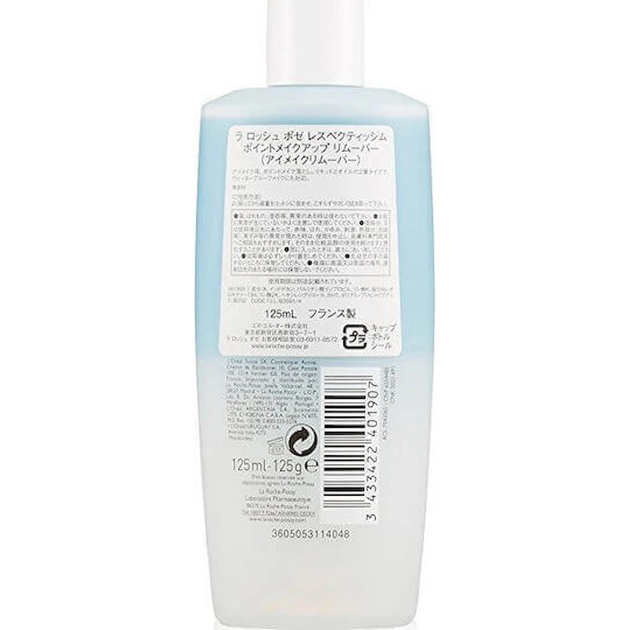 La Roche Posay Respectissime Водостойкая жидкость для снятия макияжа с лица и глаз 125 мл: цены и характеристики