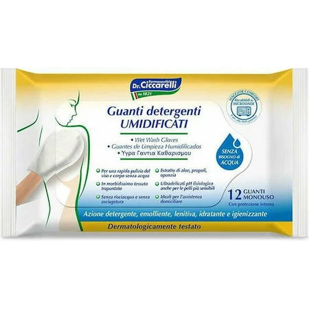 L'Officinale del Dr Ciccarelli Предварительно намыленные перчатки 12 шт.: цены и характеристики