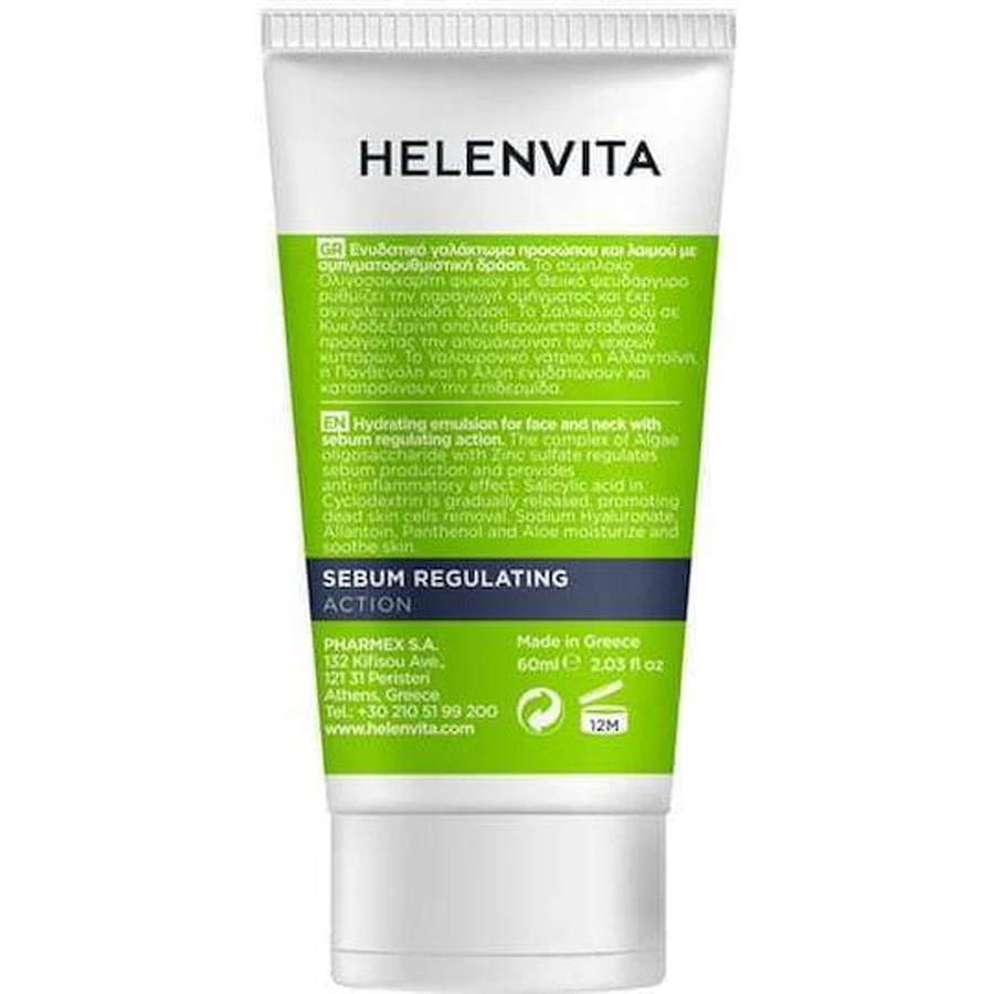 Helenvita ACNormal 24h Реконструирующая и регулирующая эмульсия для лица против пятен и акне с гиалуроновой кислотой и алоэ вера 60 мл: цены и характеристики