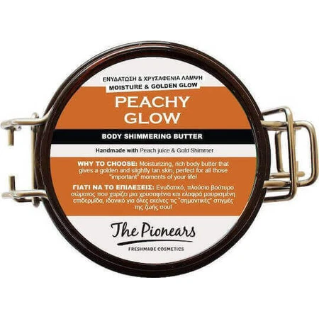 Зволожуючий крем для тіла Pionears Peachy Glow Персикове сяйво 200 мл: ціни та характеристики