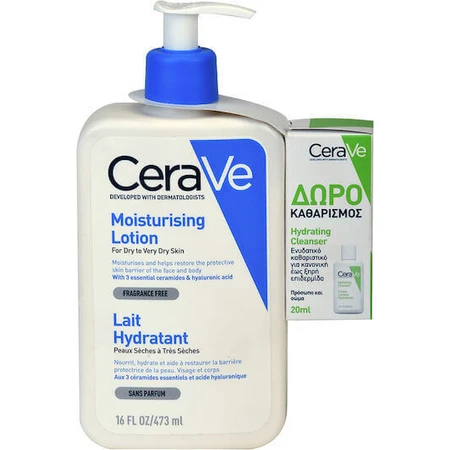 CeraVe Зволожуючий лосьйон для тіла з гіалуроновою кислотою для сухої/дуже сухої шкіри 473 мл: ціни та характеристики