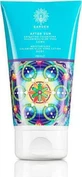 Garden Calamine & Aloe Vera After Sun Body Emulsion with Shea Butter & Aloe Vera 150ml