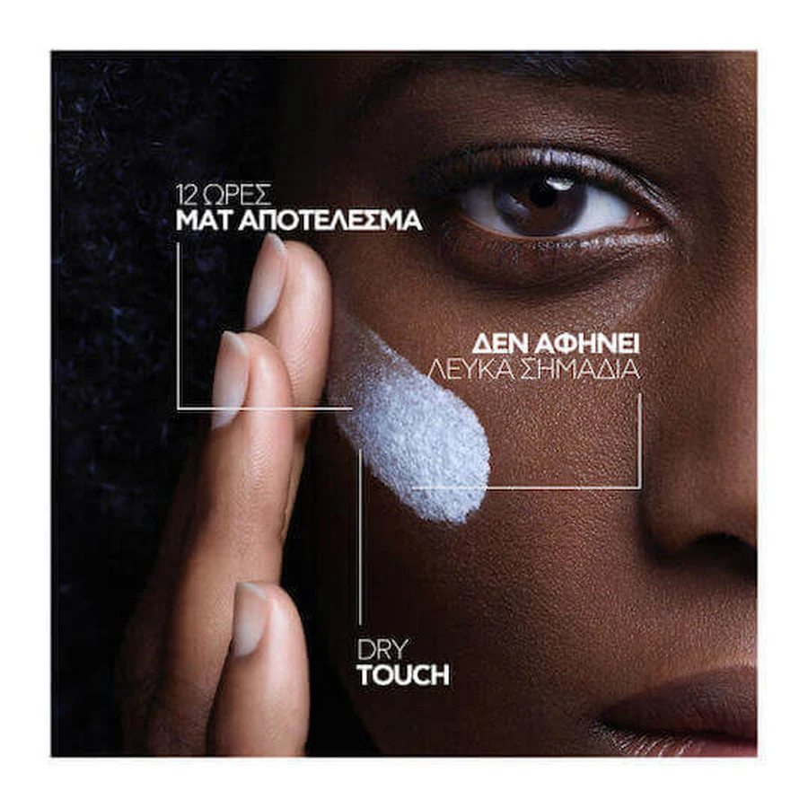La Roche Posay Anthelios Anthelios Uvmune Oil Control Fluid Face Sun Cream SPF50+ 50ml: цены и характеристики