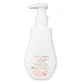 Dermoxen Intimate Cleansing Gel Sd Gel 125ml