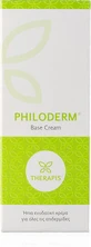 Therapis Philoderm Зволожуючий крем для тіла з сечовиною 75мл