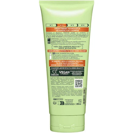 Garnier Keratin Sleek Восстановление/питание Кондиционер для наэлектризованных волос 200 мл: цены и характеристики