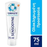 Зубна паста Sensodyne Комплексний захист для чутливих зубів 75мл