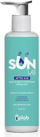 Uplab Pharmaceuticals After Beach Products Крем для лица и тела с пантенолом 100 мл