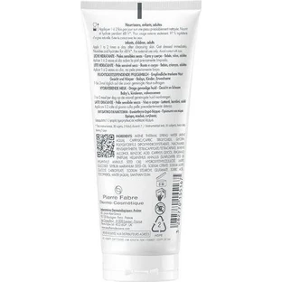 Eau Thermale Avène Xeracalm Nutrition Увлажняющий лосьон для тела для сухой/очень сухой и чувствительной кожи 100 мл
