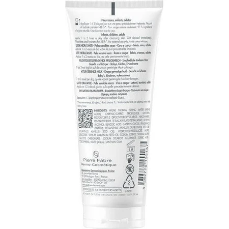 Eau Thermale Avène Xeracalm Nutrition Увлажняющий лосьон для тела для сухой/очень сухой и чувствительной кожи 100 мл: цены и характеристики