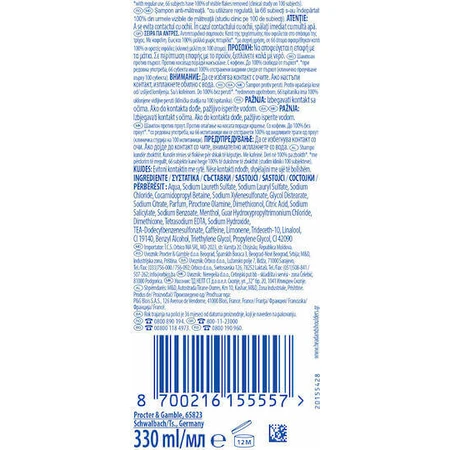 Head & Shoulders Men Ultra Anti-Hair Loss Hair Shampoo Шампунь против перхоти и выпадения волос для всех типов волос 330 мл: цены и характеристики
