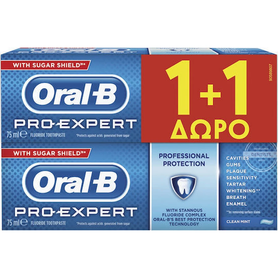 Зубная паста Oral-B Pro Expert Профессиональная защита для чувствительных зубов, гингивита, зубного налета, налета и кариеса 2х75 мл: цены и характеристики