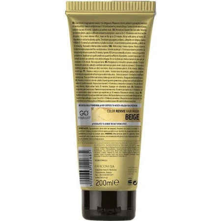 Farcom Professional Go Vibrant Colour Revive Beige Маска для волос 200 мл: цены и характеристики