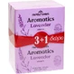 Лавандове мило для тіла Papoutsanis Aromatics Lavender 4х100гр