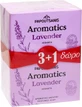 Papoutsanis Aromatics Lavender Body Soap Bar 4x100gr