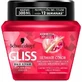 Schwarzkopf Gliss Hair Repair Ultimate Colour Маска для збереження кольору волосся 300 мл