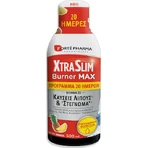 Forte Pharma Xtra Slim Burner Max со вкусом ананаса 500 мл: цены и характеристики