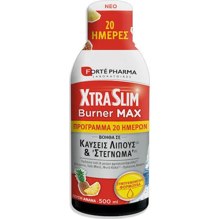 Forte Pharma Xtra Slim Burner Max со вкусом ананаса 500 мл: цены и характеристики