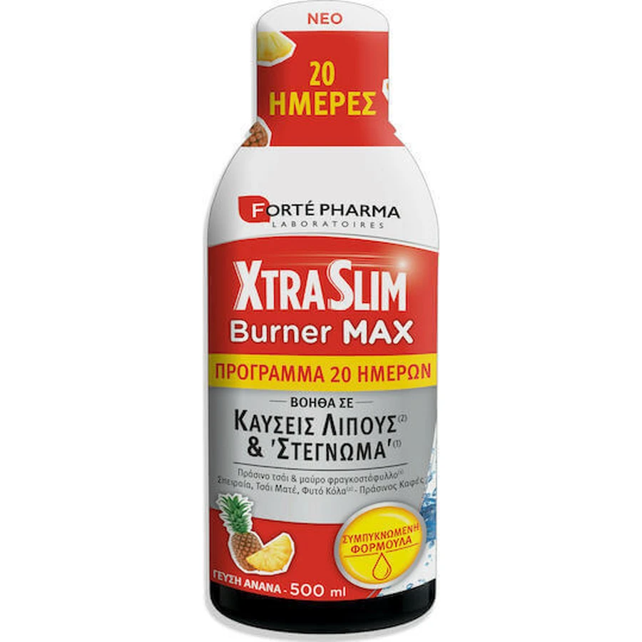 Forte Pharma Xtra Slim Burner Max со вкусом ананаса 500 мл: цены и характеристики